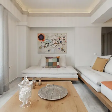 Διαμέρισμα Exanimo Luxury Ζάκυνθος Πόλη