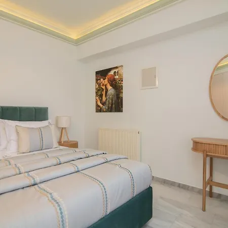 Exanimo Luxury Διαμέρισμα *