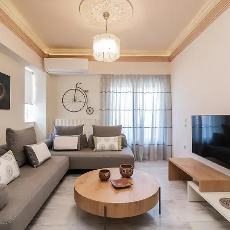 Exanimo Luxury Διαμέρισμα