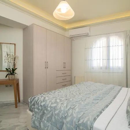 Exanimo Luxury Apartamento