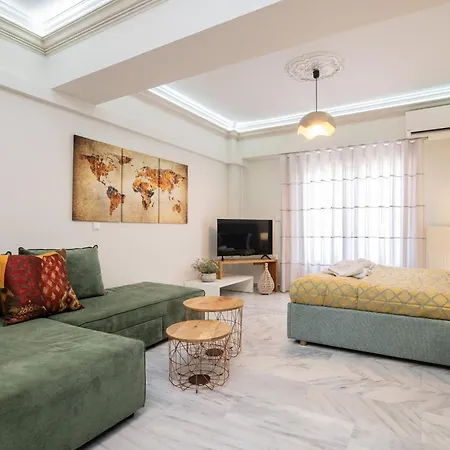 Exanimo Luxury Apartamento *